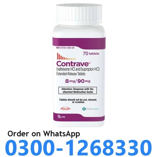 Contrave Tablets in Pakistan (03001268330) Weight Loss Pills